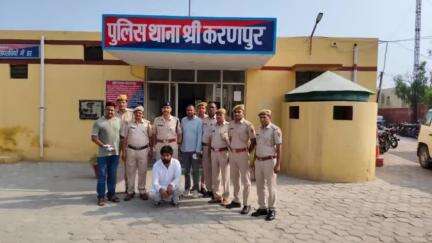 #जिला_विशेष_टीम, #करनपुर, #सदर_श्रीगंगानगर पुलिस की कार्यवाही.....
04किलो 414 ग्राम हैरोइन सहित आरोपी सद्दाम हुसैन, पुनीत बेनीवाल, बलकार सिंह गिरफ्तार।