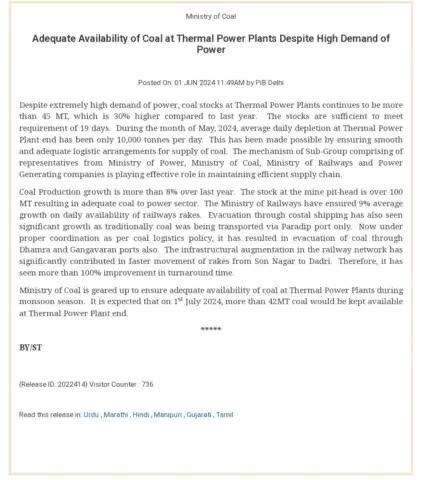 Despite extremely high demand of power, #coal stocks at #Thermal #Power Plants continue to be more than 45 MT, which is 30% higher compared to last year.  The stocks are sufficient to meet requirement of 19 days.