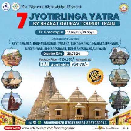 Set off on the 7 #Jyotirling Yatra with the #BharatGaurav Tourist Train!
Departure: From #Gorakhpur