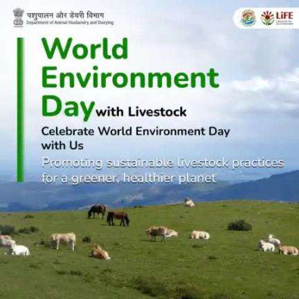 Celebrate World Environment Day with the Department of Animal Husbandry & Dairying, GoI.

Join us in promoting sustainable livestock practices for a greener, healthier planet. #WorldEnvironmentDay