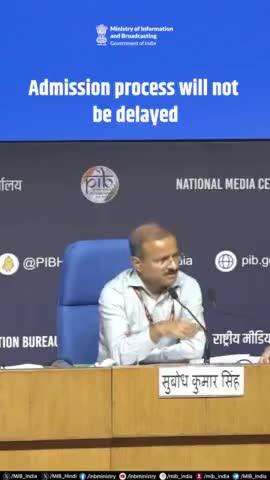 Addressing the press on #NEETUG2024 exam result, DG, National Testing Agency #NTA_Exams, assured that the admission process will not be delayed.

#NEETExam #NTA #pibhomeaffairs