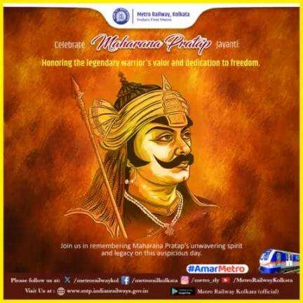 Our respectful tribute to a great warrior #MaharanaPratap ji on his #Jayanti, who symbolizes indomitable courage, incredible bravery & epitome of strength.

#MaharanaPratapJayanti #महाराणा_प्रताप_जयंती