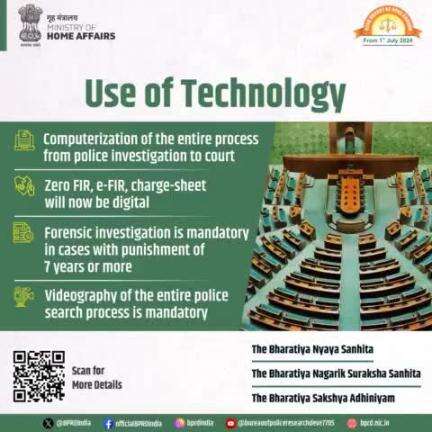 Under the leadership of Prime Minister Shri Narendra Modi and guidance of Union Home Minister Amit Shah the new criminal laws make optimum use of technology for the cause of speedy justice.
#AzadBharatKeApneKanoon