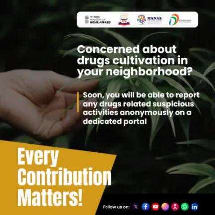 You'l soon hve the pwr to repot any suspicios drug-relatd activtes anonymosly thrugh a dedicatd portl.
#DrugsFreeBharat