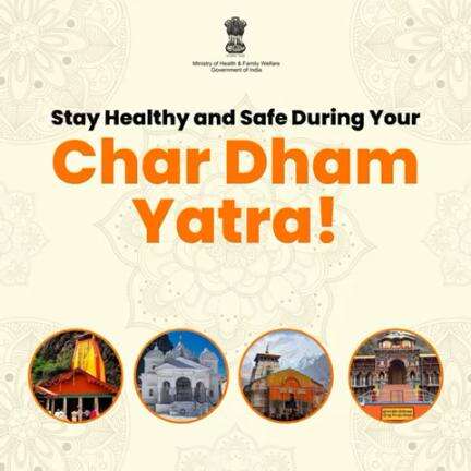 Ensure a safe and healthy journey by staying informed and prepared. #ChardhamYatra