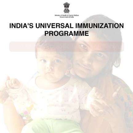 India’s Universal Immunization Programme reaches 2.6 crore children and 2.9 crore pregnant women. 
#HealthyIndia