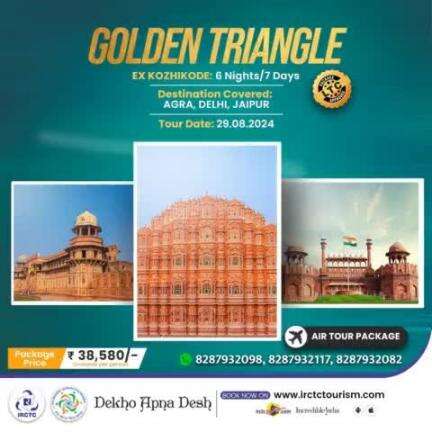 Immerse yourself in the grandeur, glory, and #history of #India with IRCTC's "Golden Triangle " tour! #Explore #Delhi's bustling streets, marvel at the timeless beauty of the Taj Mahal in #Agra, and experience the royal heritage of #Jaipur.