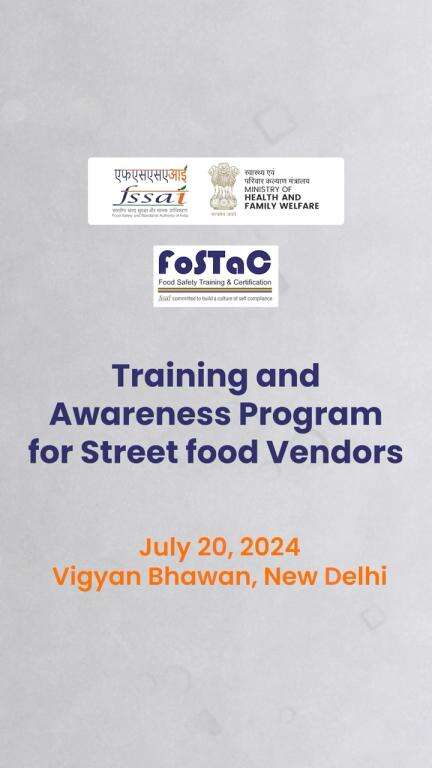 विज्ञान भवन में #FSSAI द्वारा 1200 से अधिक स्ट्रीट फूड विक्रेताओं को प्रशिक्षित किया गया! इन अनुभवों को सुनें! #FoSTaC