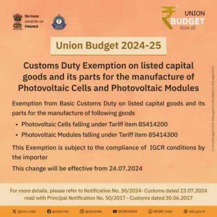 Customs Duty exemption on listed capital goods & its parts for the manufacturer of photovoltaic cells and photovoltaic modules
#UnionBudget2024  #BudgetForViksitBharat #Budget2024