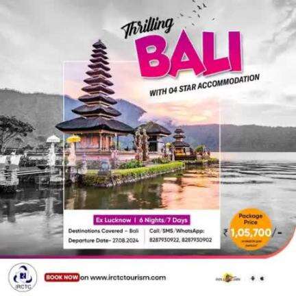 #Beaches, water activities, breathtaking temples and exotic culture await you in Bali. 
Join #IRCTCTourism's tour