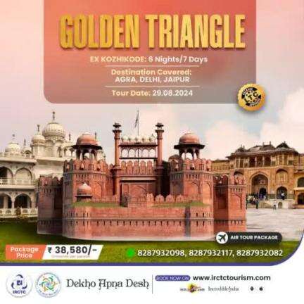 Immerse yourself in the grandeur, glory, and history of India with #IRCTC's ""Golden Triangle "" tour!