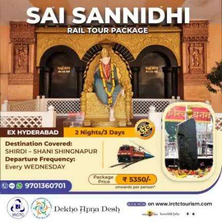 Discover spiritual serenity with our #Sa i Sannidhi tour package!

Destinations Covered: #Shirdi, #ShaniShingnapur