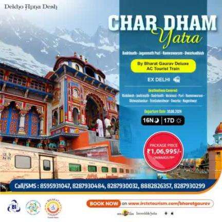 Awaken your spirit on the #IRCTC Char Dham Yatra. Journey through sacred peaks and divine destinations