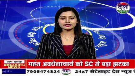 जनपद कौशांबी के नेवादा ब्लाक के अंतर्गत चल रही बिना पंजीकरण के  आयशा अस्पताल को मुख चिकित्सा अधिकारी द्धारा सील किया गया