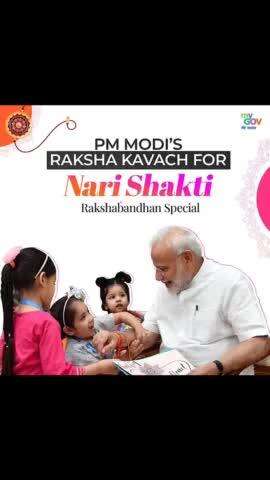 For the past decade, the government has been empowering #NariShakti through numerous initiatives. This #RakshaBandhan, let's celebrate PM #narendramodi's #RakshaKavach for empowering women across India. #NariShakti