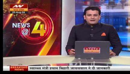 अशोक नगर-महारानी लक्ष्मीबाई #राजघाट बांध के खुले 12 गेट राष्ट्रीय राजमार्ग हुआ बंद लोगों की बनी मुसीबत
#chanderisilk