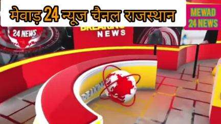 टीकर गांव में कृष्ण जन्माष्टमी बड़े ही धूमधाम से मनाई गई रिपोर्टर गोपाल शर्मा सोनेरिया