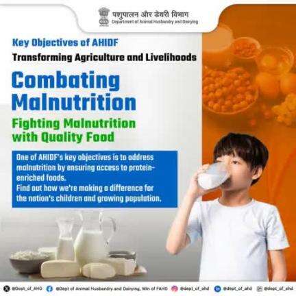 Key Objectives of AHIDF 
Fighting malnutrition by ensuring access to protein-rich foods. AHIDF is making a difference for India’s future generations.
#AHIDF #protein #animalhusbandry