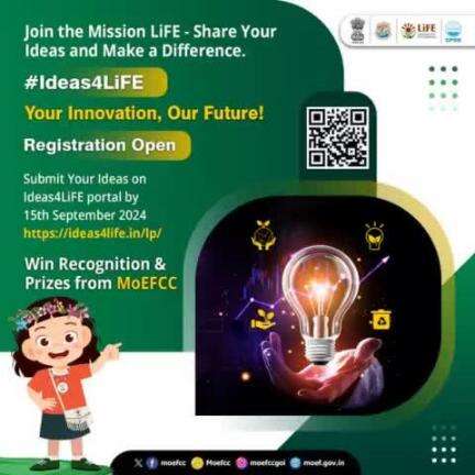 #MissionLiFE #ChooseLiFE #ProPlanetPeople
Inviting innovative ideas on seven themes of Mission LiFE with #Ideas4LiFE for a sustainable future. 
#railminindia
#moefcc