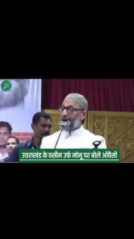 Waseem ke saath Jo hue... wo bht glt hai.. Aimim unke saath hai #asaduddinowaisi