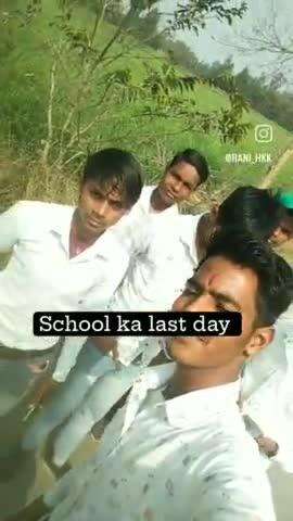 @####. school me leko ne ki marpeet jisme eyk ldka huwa ghayal