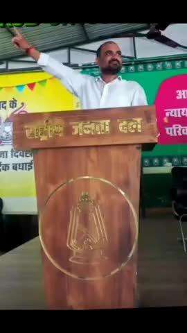 RJD office Patna Bihar #laluprasadyadav #tejashwi_yadav #arvind_kumar #rjdbihar #rjd4bihar