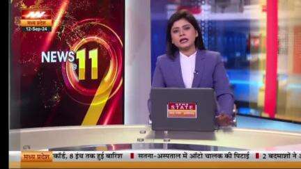 अशोक नगर-जान जोखिम में डालकर पुल पार कर रहे लोग,बाल बाल बची जान हो सकता था हादसा
#बारिश #barish Collector Ashok Nagar SP