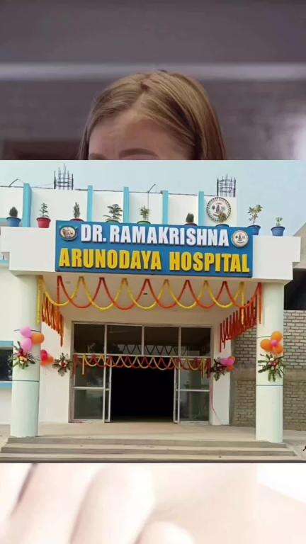 Dental service available at dr ramakrishna arunodaya hospital tarwa pirpainti bhagalpur ph no 06429281510 6351 425 337