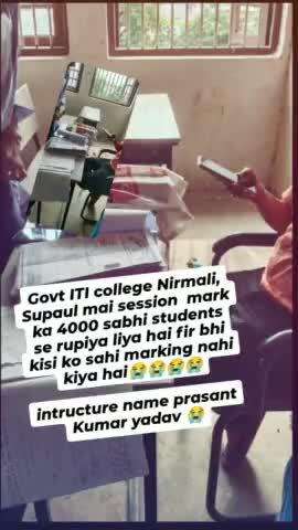 #dm #supaul#DM

govt ITI college Nirmali Supaul mai sabhi students se session
#DMSupaul
#supaulpolice #supauldastaknews