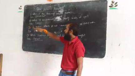 Computer Teacher Aman Sir द्वारा बिहार Beltron तथा झारखंड उच्च न्यायालय का तैयारी कराई जाती हैं। गरीब बच्चों के लिए फ्री