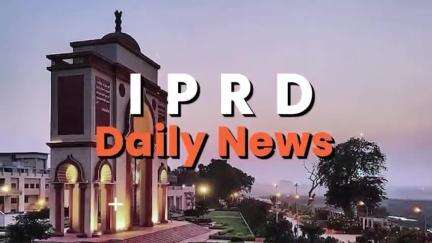 17/09/2024 #IPRDBihar  की प्रमुख खबरें: