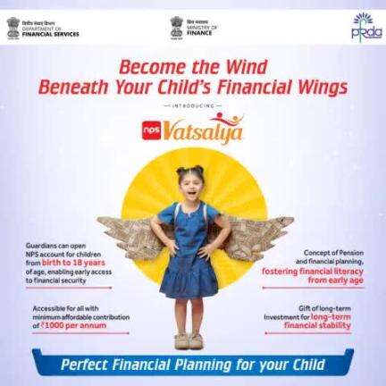 Unveiling #NPSVatsalya for minors!  Give your child #GiftofCare a head-start in life with a smart investment plan that grows with them. Start securing their future today!

#PensionkiGullak