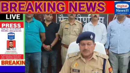 मैनपुरी के थाना बोंगांव पुलिस और एसओजी टीम ने 5 करोड़ से अधिक की चरस पकड़ी