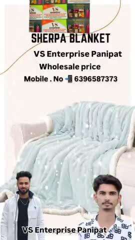 VS Enterprises Panipat #kambal #blankets #winners #minks #wholesale #company #tranding #viral #video #reels #status