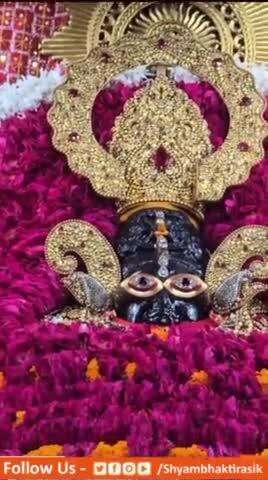 श्याम भजन  - श्याम का मंदिर खाटू में बसाया  #viral #trending #khatushyam #ringas #khatu

#Bhakti #Krishna #Devotion