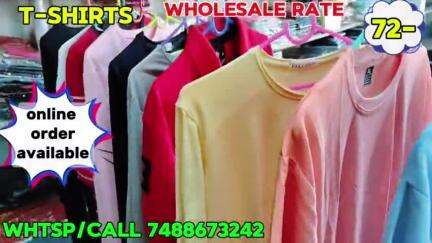 t shirt wholesale rate 72/- 
7488673242 
upendra nath verma college pakriya chatra jharkhand #tshirts #wholesale #chatra