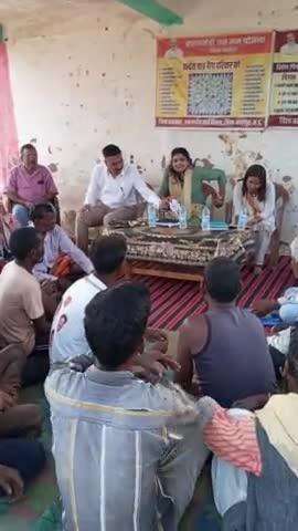 PM janman yojna ke tahat gram sankuhi, gram panchayat doli ki jankari.