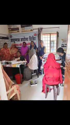 pvtg maternal health capm 
HWC सारसखेड़ी,block isagarh 

#PVTG #pregnantwomen #HWCSaraskhedi #Isagarh #Ashoknagar