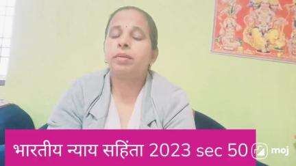 #trendingreels2024 #trendingnow #trendingvideo #bareilly2623boy