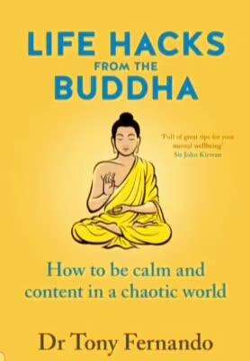 गोंधळात शांती मिळवणारी नवी पुस्तकं... #book #Buddha #reading #public #L2GCCR_NEWS