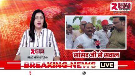 UP NEWS : लखीमपुर खीरी को बाढ़ के बाद क्या मिला ❓ #lakhimpurkheri #up