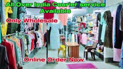 झारखंड का सबसे सस्ता कपड़ा wholesaler
  #wholesale #chatrawholesale