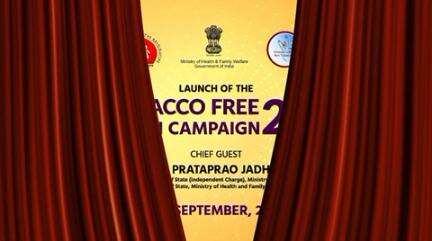 Get ready for the biggest movement of the year! The Tobacco-Free Youth Campaign 2.0
#SayNoToTobacco