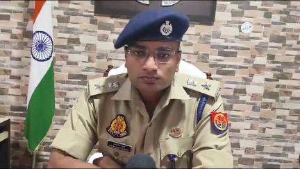 #ऑपरेशन त्रिनेत्र के तहत लगवाए जा रहे सीसीटीवी कैमरों के संबंध में पुलिस अधीक्षक द्वारा दी गई बाइट