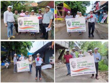 A cleanliness awareness campaign was carried out in the Railway Colonies and Market Places of Maligaon Area to aware people on sustaining a clean surrounding as a part of the ongoing #SwachhtaHiSeva2024 campaign.