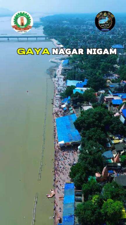 Gaya Nagar Nigam #swachbharat #gayabeats