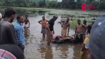 नीमडीह फूल तोड़ने के क्रम में पानी में डूबकर अधेड़ की मौत, स्थानीय गोताखोरों ने तालाब से खोज निकाला