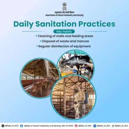 Daily Cleanliness Matters!
Implement daily sanitation routines in sheds/barns to ensure a clean and healthy environment for your cattle. 
#DailySanitation #SwachhataHiSeva