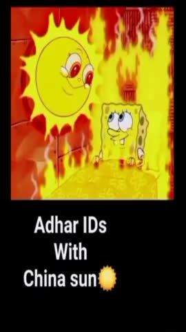 Adhar card is wrongfully with IQ 👀👍 
#Adhar ids #viral
#fdcdgmczx