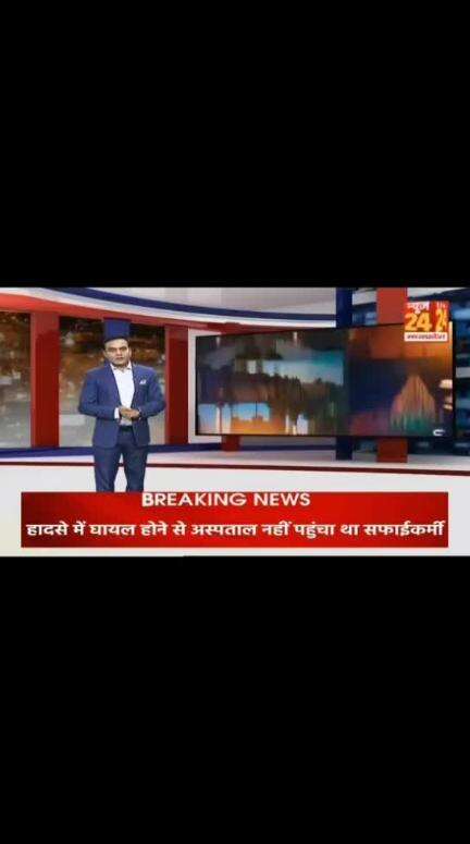 Ramnagar hardua kothar ki news hai 
.
#trending#viral